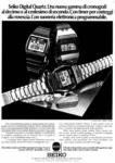Seiko 1978 77.jpg